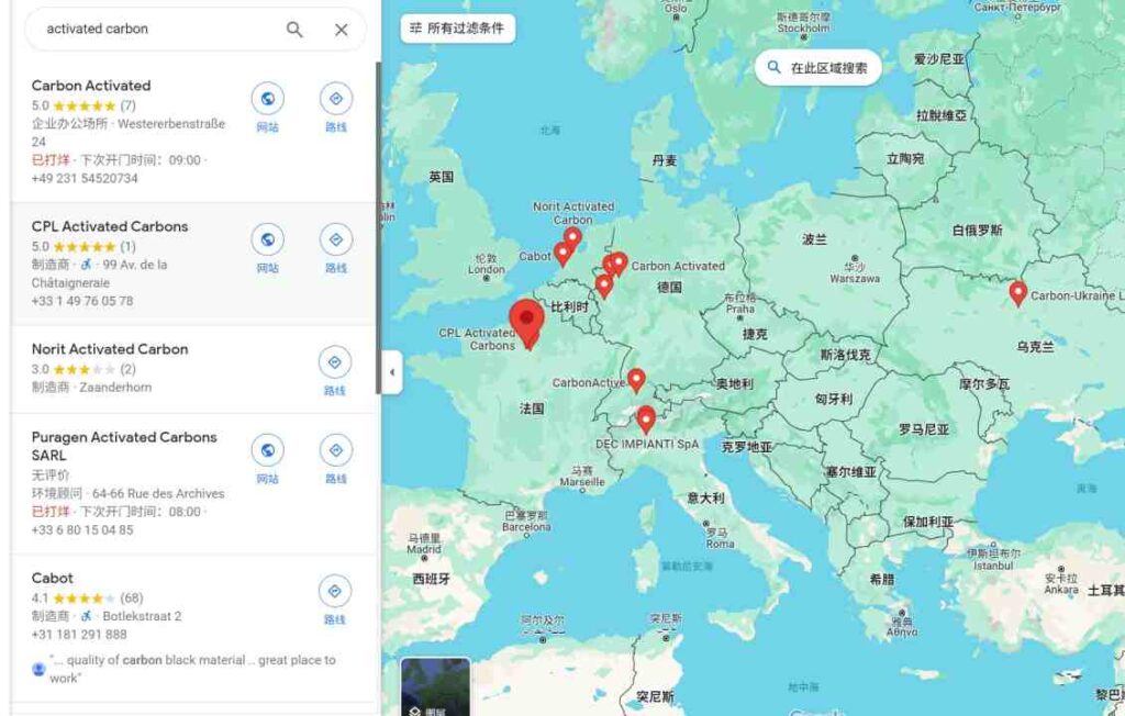 activated carbon suppliers on maps