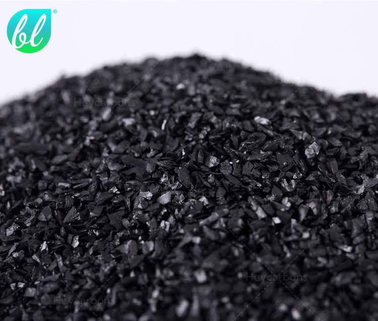 anthracite granualr activated carbon