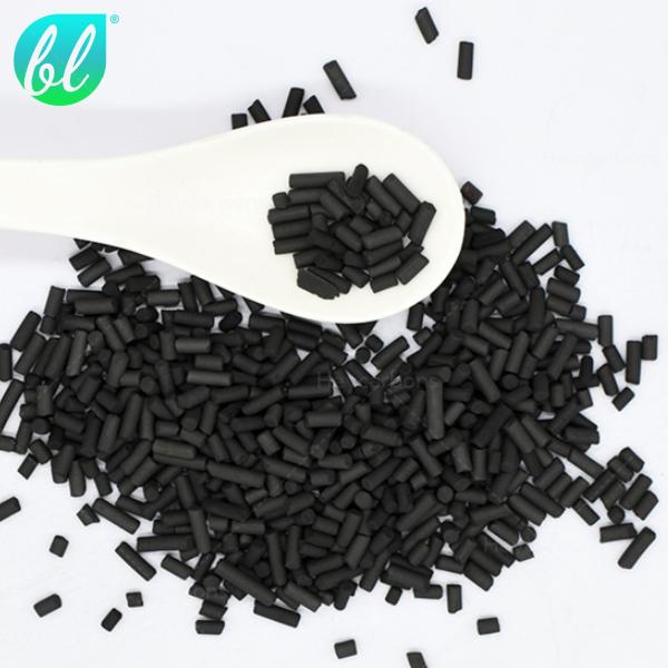 wood pelletized activated carbon heycarbons