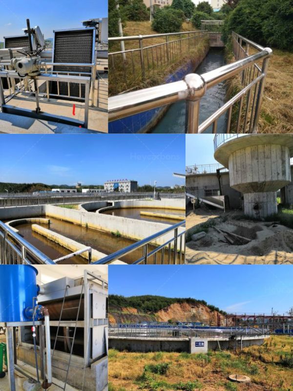 Activated Carbon For Municipal Wastewater Treatment-Heycarbons