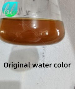Heycarbons coking wastewater experiment2