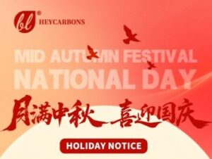 Heycarbons 2025 holiday notice