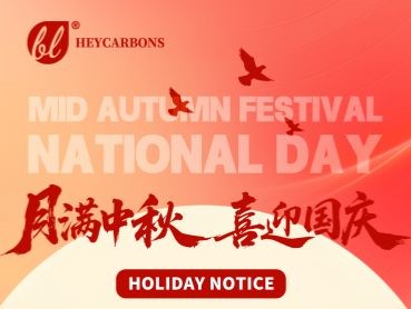Heycarbons 2025 holiday notice
