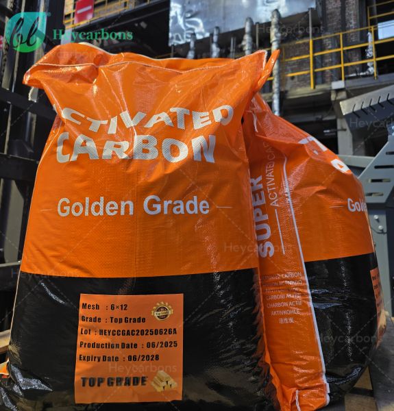 gold activated carbon bag 2