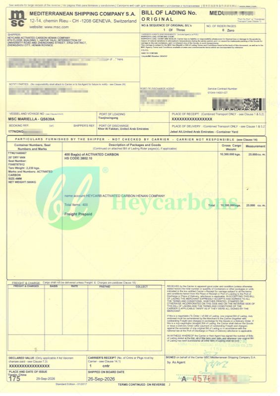4mm extruded activated carbon to the UAE 10 tons bill of lading