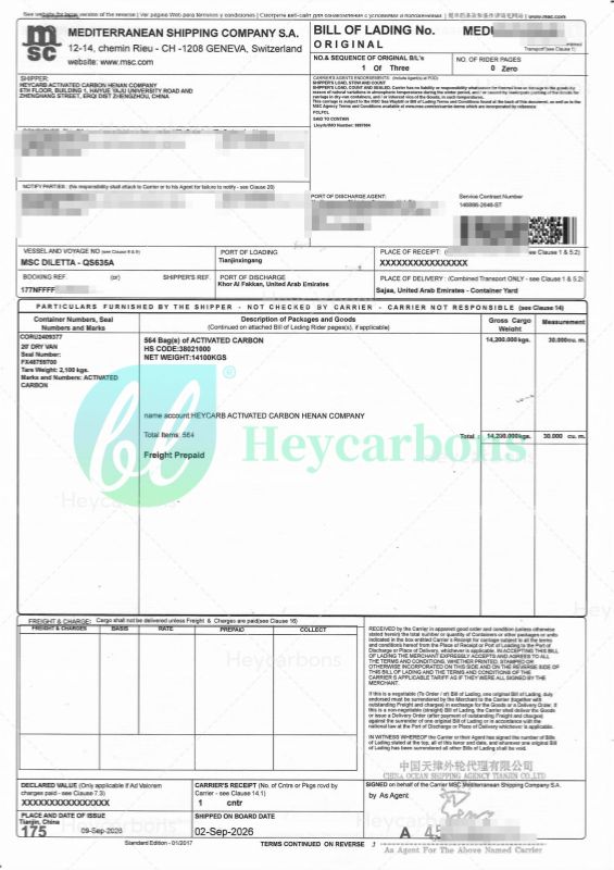 4mm extruded activated carbon to the UAE 14.1 tons bill of lading
