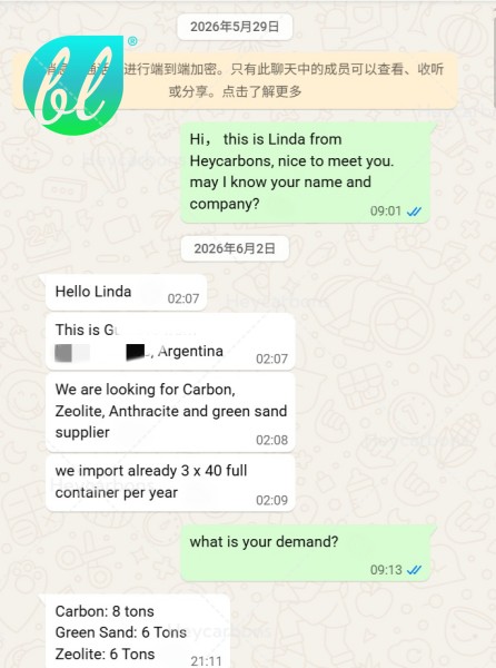 In May 2026, a client from Argentina, Client G, discovered the Heycarbons website through a Google search and contacted us. At the time, the client was seeking suppliers of activated carbon, zeolite, anthracite, and greensand, aiming to procure a range of water treatment filtration media to meet the requirements for removing various contaminants in drinking water treatment systems.